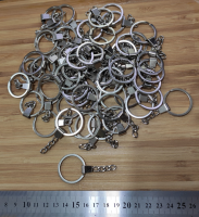 Anahtarlık Halkası