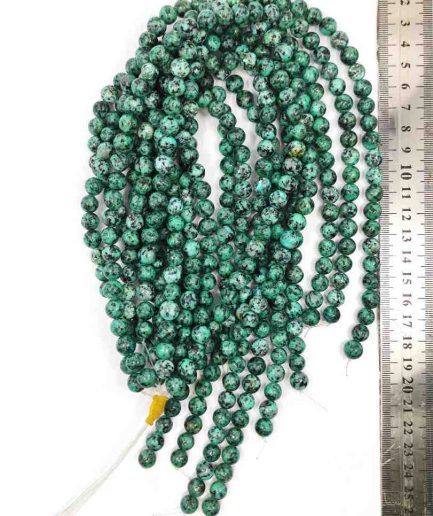 8 mm. 062